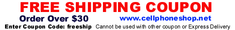 Cell Phone Shop Coupon Codes - Coupons, Promotions and Promotional Codes for CellPhoneShop.net