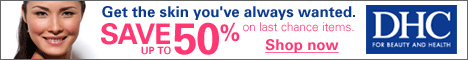 DHC Care Promotion Code - Coupons, Coupon Codes and Promotions for DHCCare.com