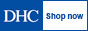 DHC Care Promotion Code