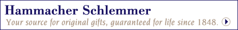 Hammacher Schlemmer Special Offers - Source Codes, Coupons and Coupon Codes for Hammacher.com